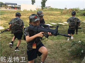 夏令营