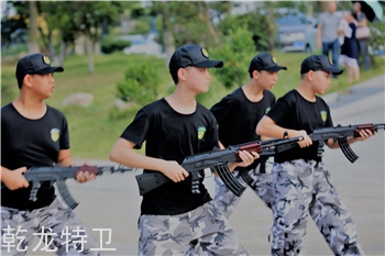 夏令营