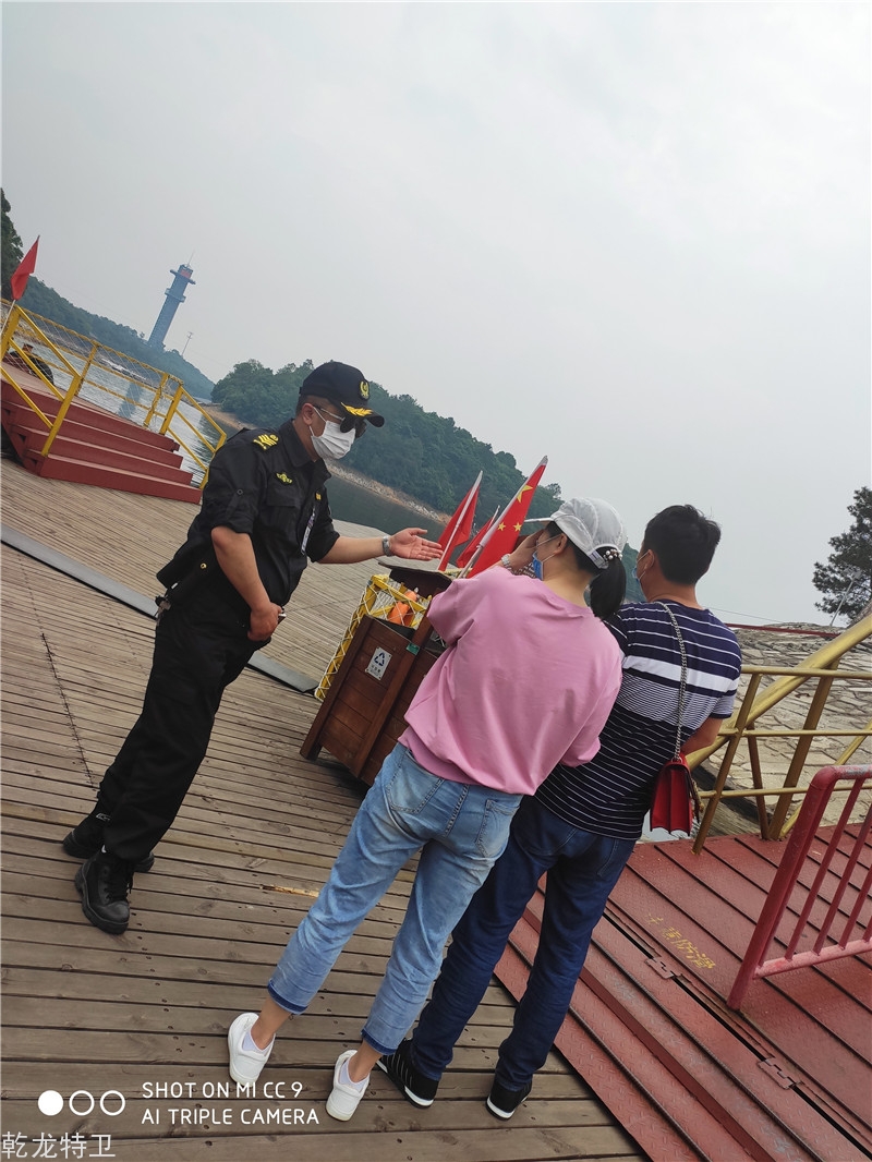 工作风采