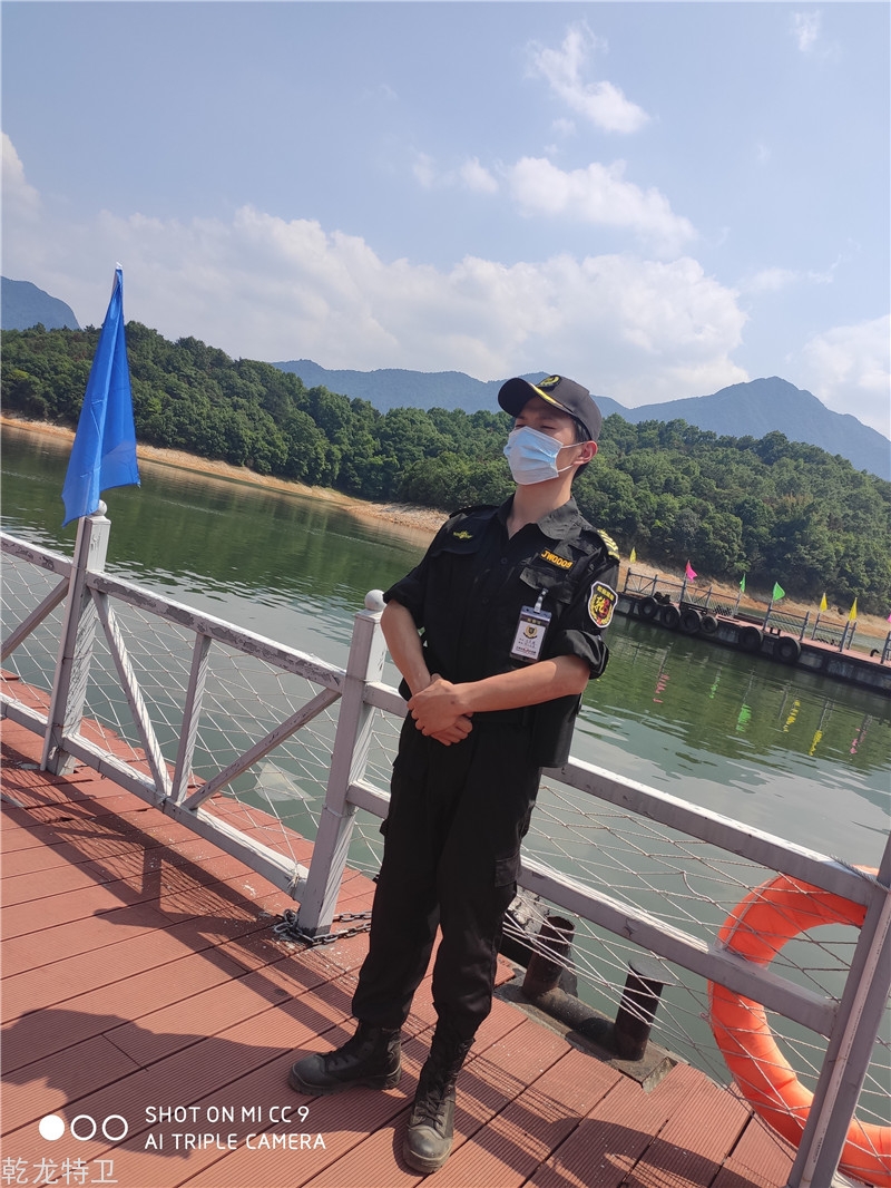 工作风采