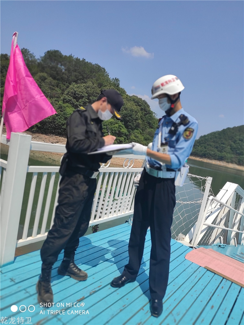 工作风采