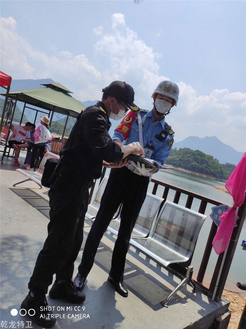 工作风采