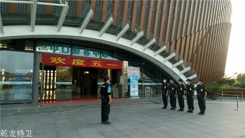 工作风采