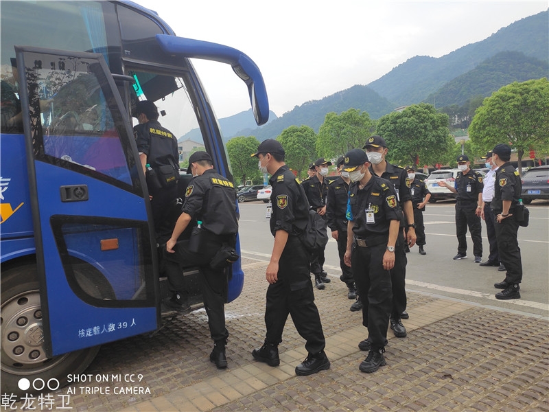工作风采