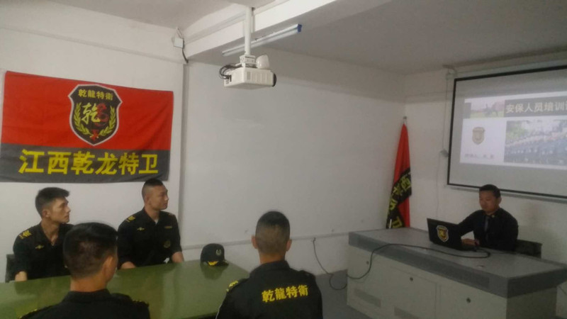 理论培训2.jpg