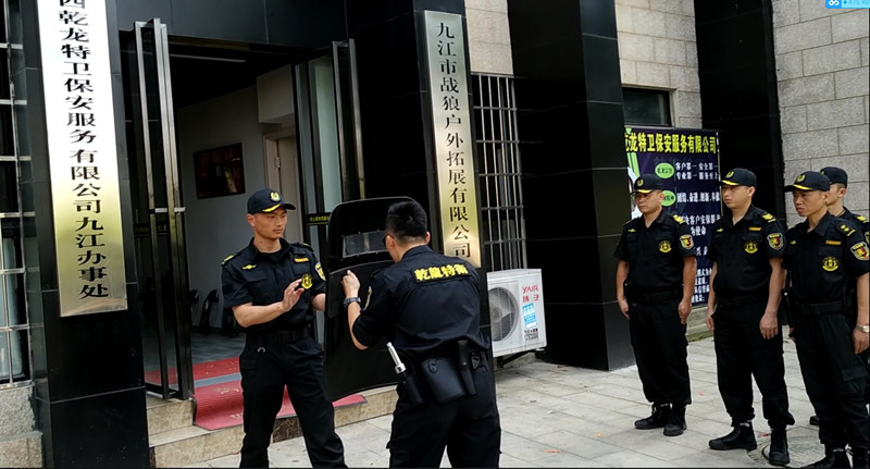 盾牌实战训练3（800x431）.jpg