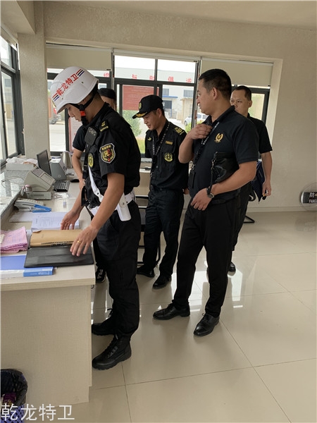 微信图片_20190929082235.jpg