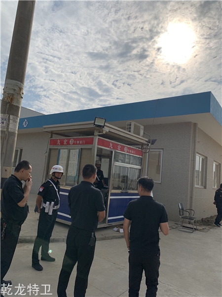 微信图片_20190929082319.jpg
