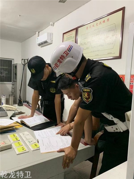 微信图片_20190929082355.jpg