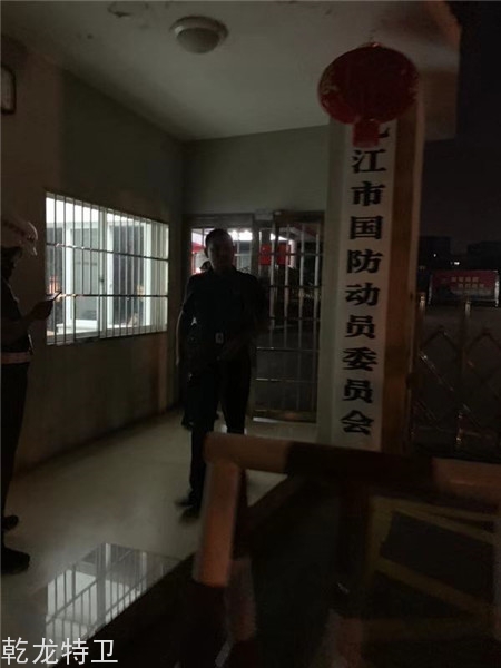微信图片_20190929082401.jpg