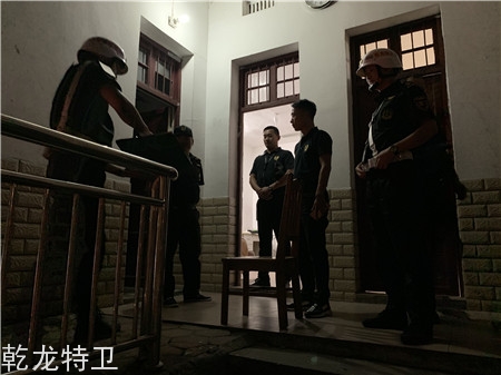 微信图片_20190929082408.jpg