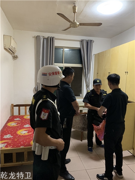 微信图片_20190929082425.jpg