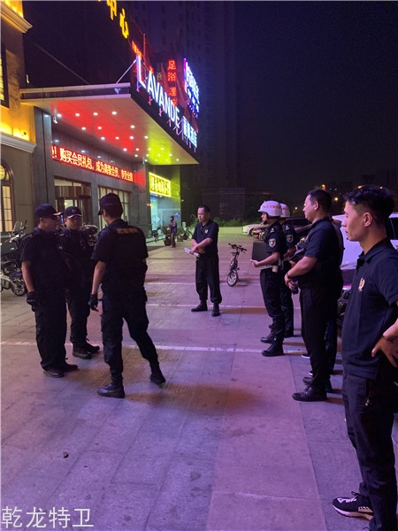 微信图片_20190929082504.jpg