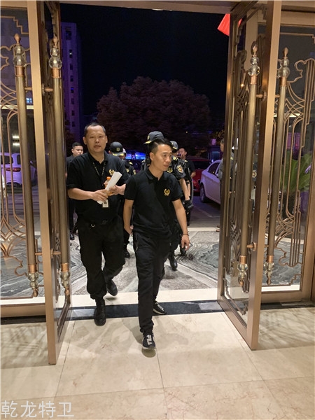 微信图片_20190929082525.jpg