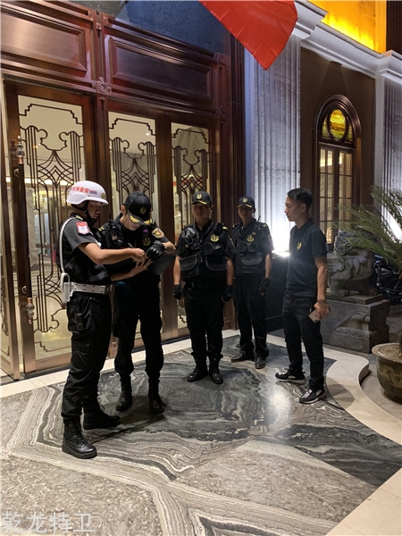 微信图片_20190929082532.jpg