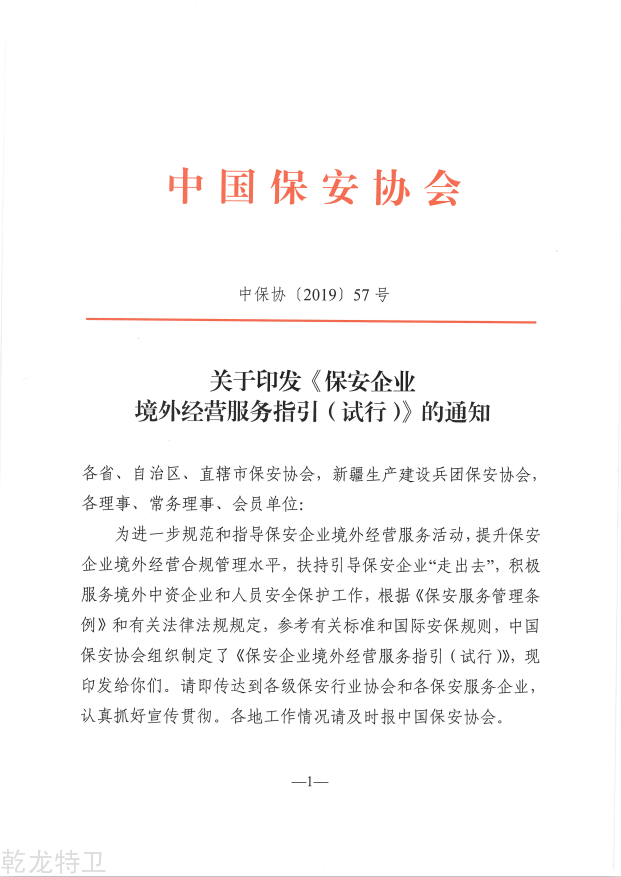 12376226_1.png