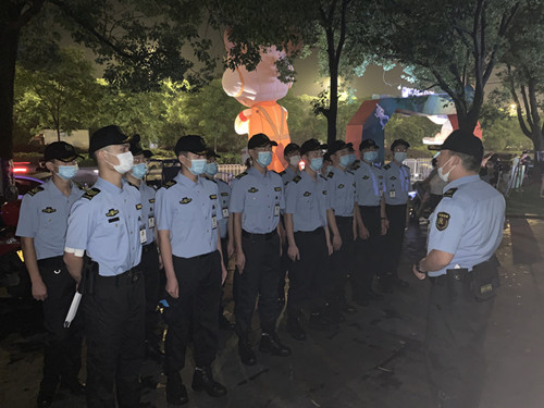 QQ图片20200706090335.jpg