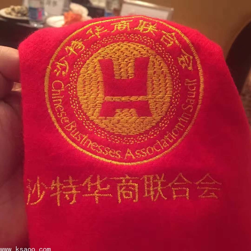 微信图片_20180127135038.jpg