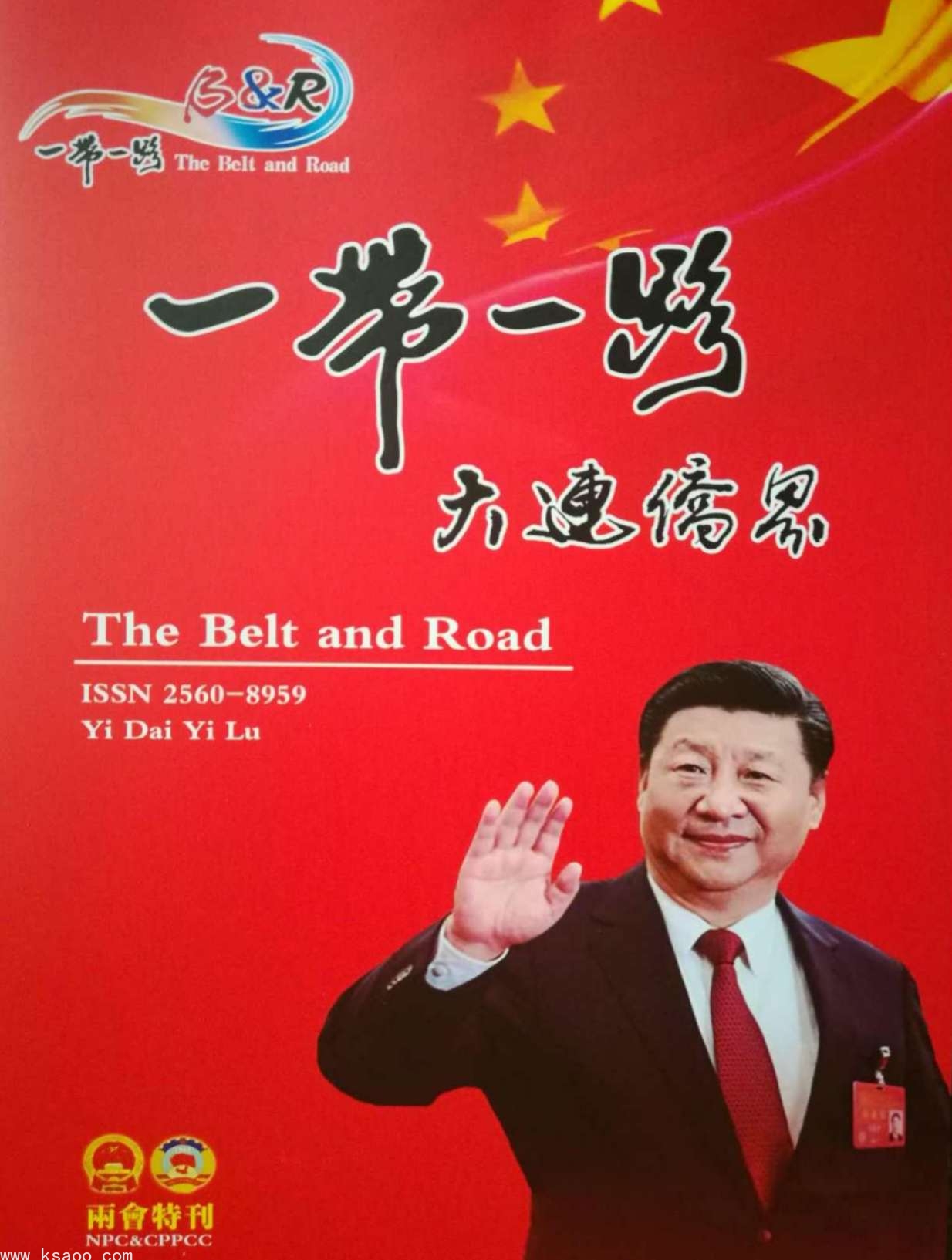 微信图片_20181016134947.jpg