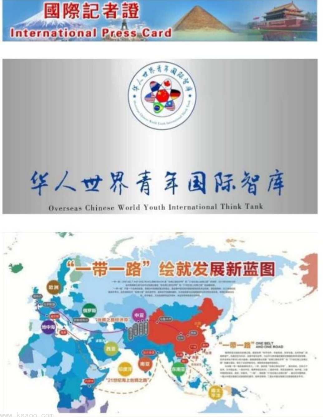 微信图片_20181016134957.jpg