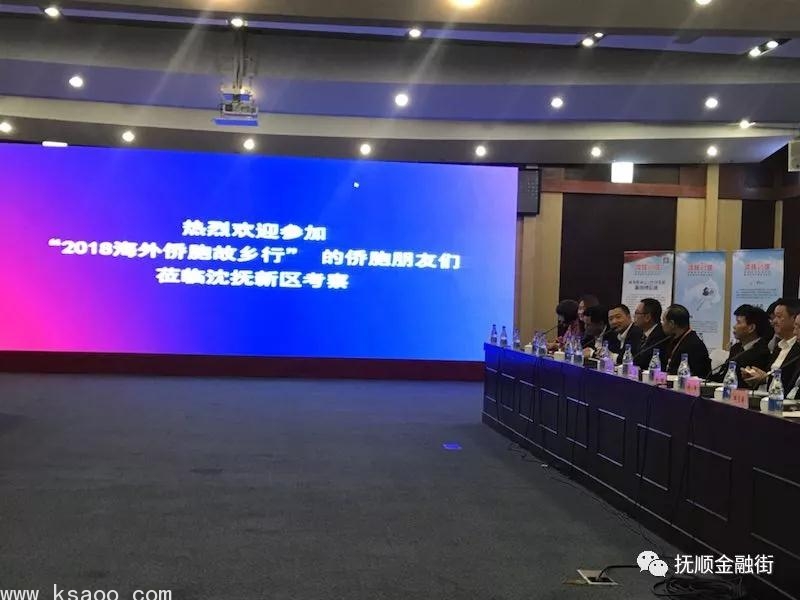 微信图片_20181016141045.jpg