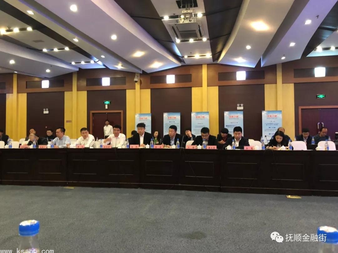 微信图片_20181016141048.jpg