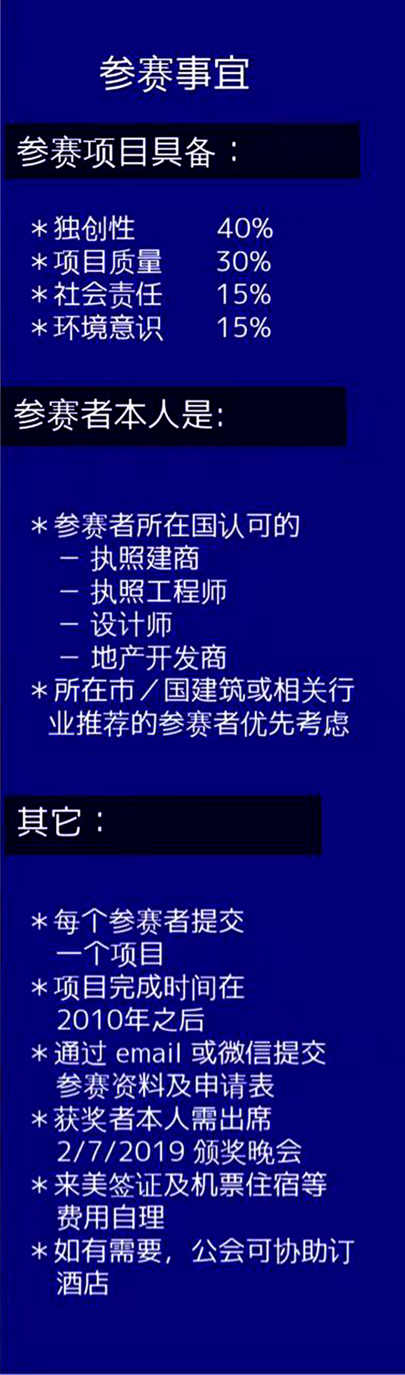 72202.jpg