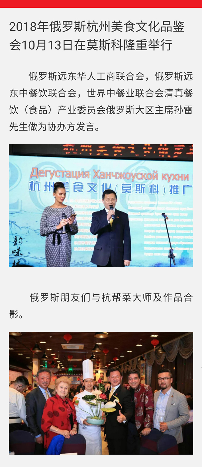 微信图片_201811081643011.jpg