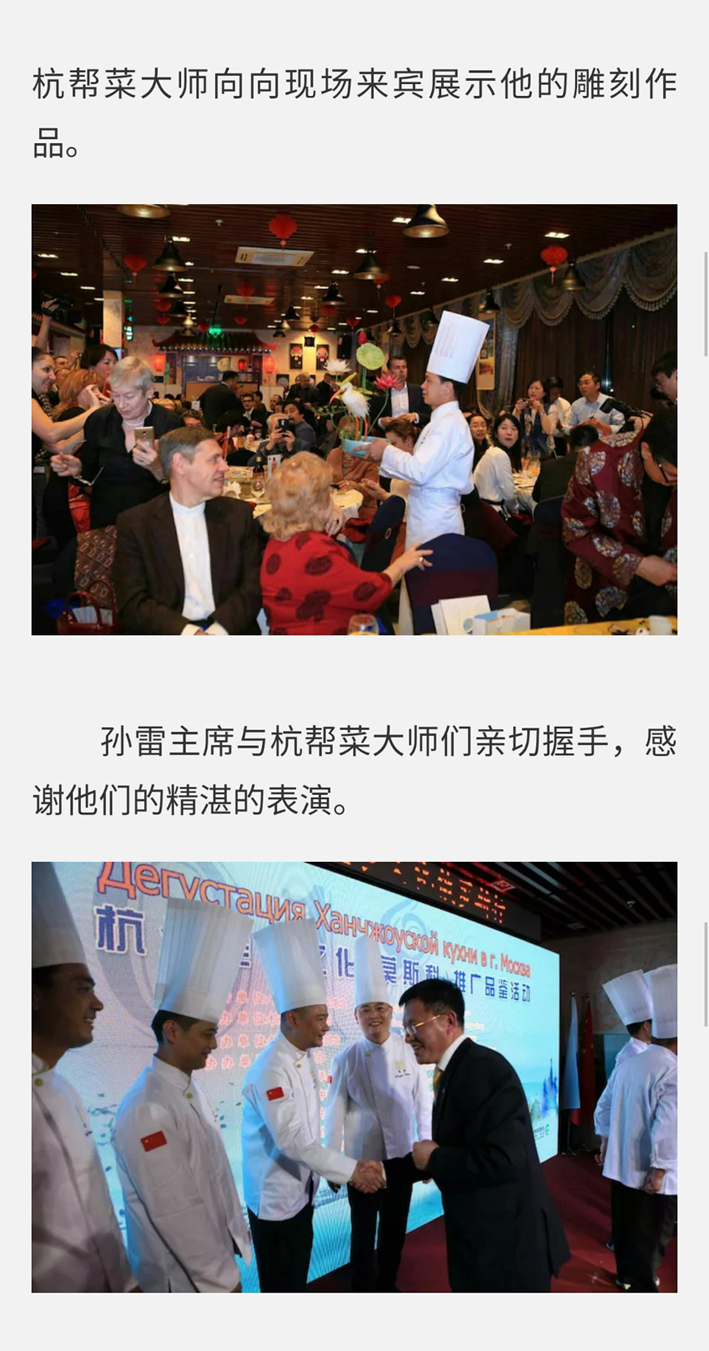 微信图片_201811081643012.jpg