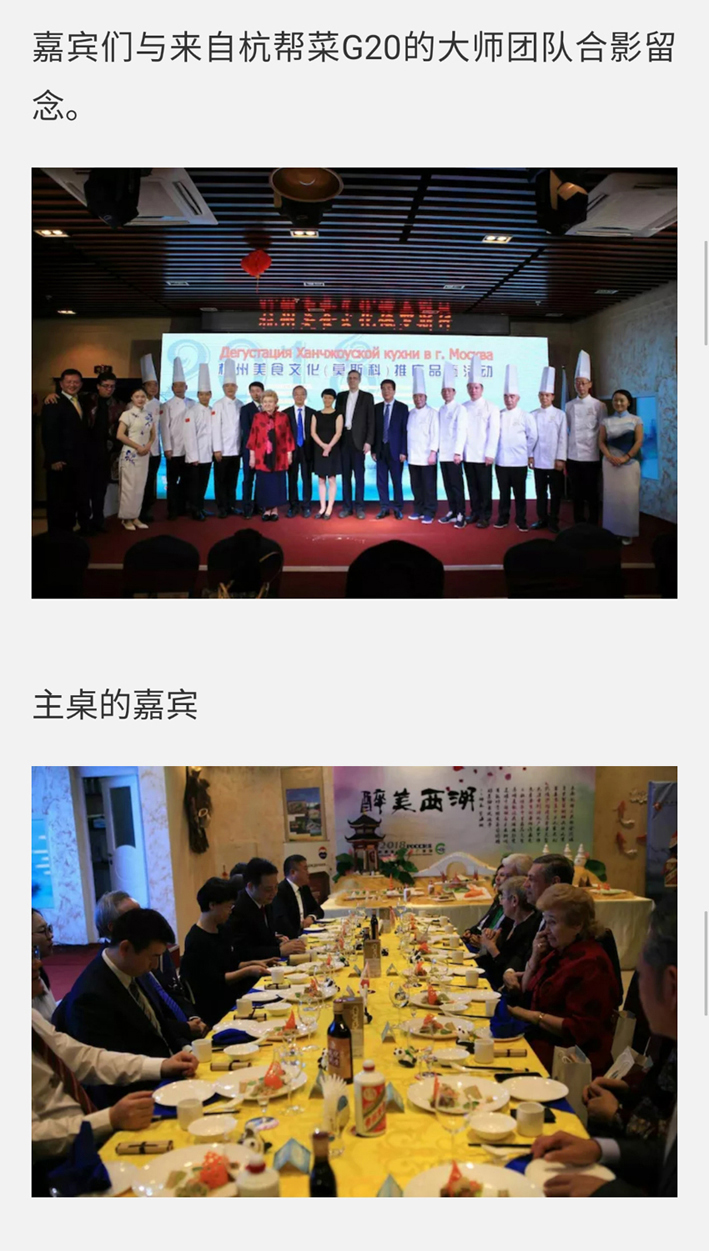 微信图片_201811081643013.jpg