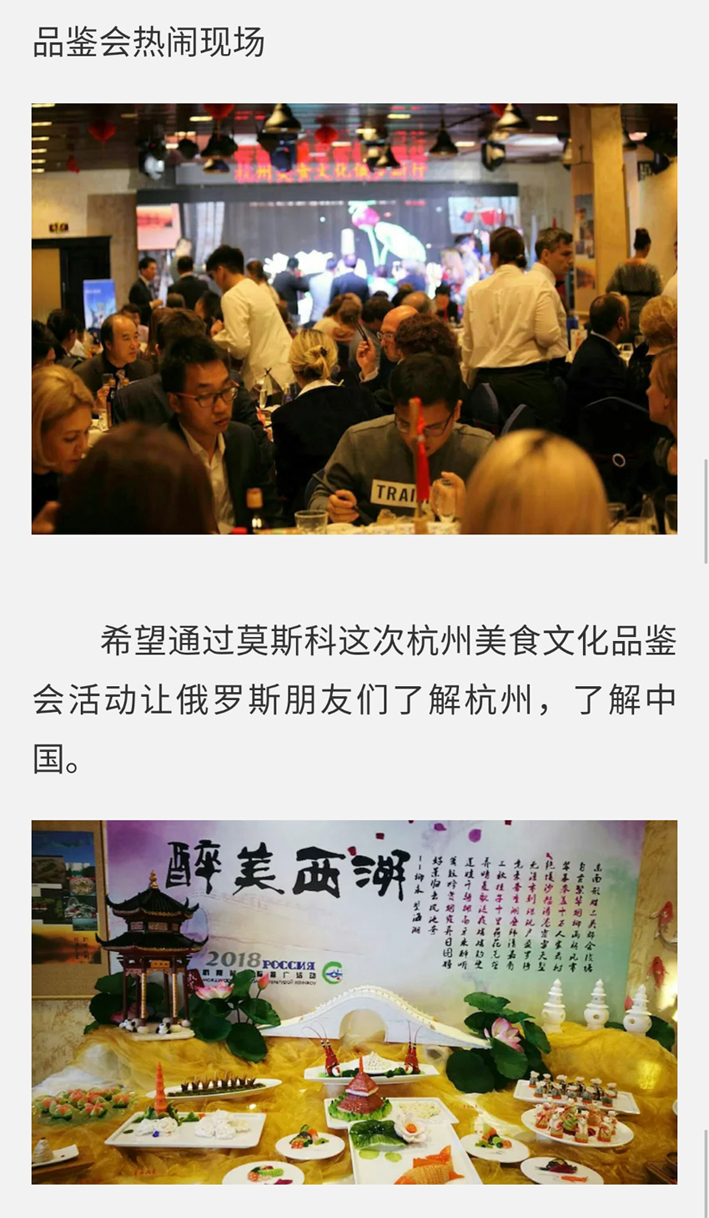 微信图片_201811081643014.jpg