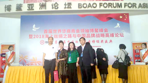 72微信图片_20181109113600.jpg