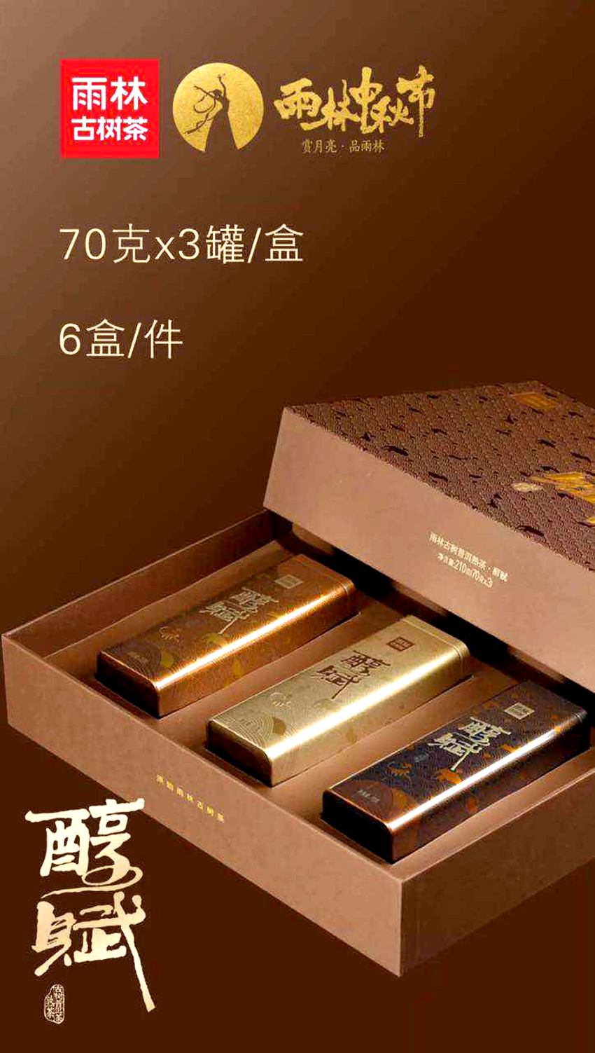 微信图片_20190112224901.jpg