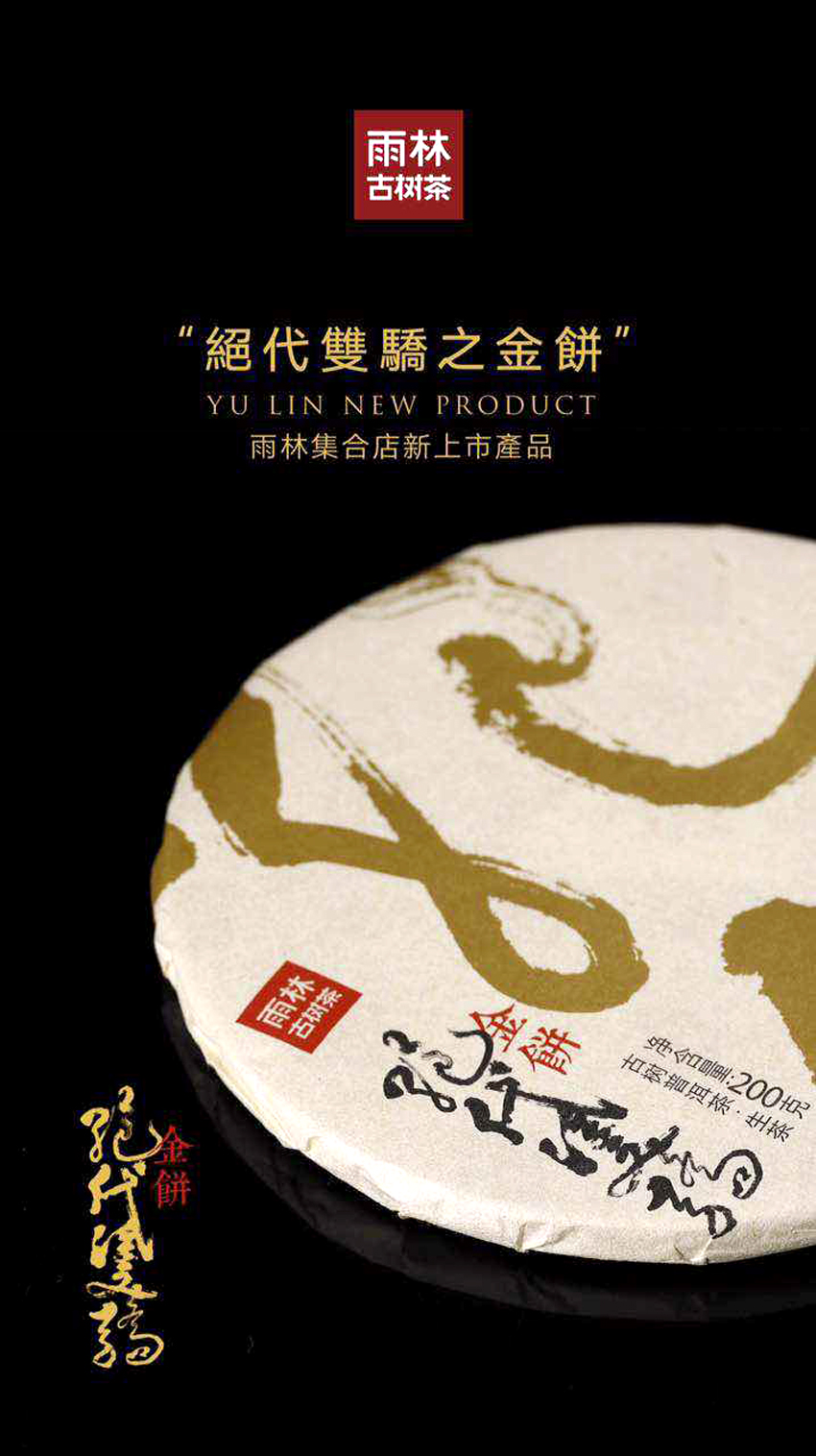微信图片_20190112224858.jpg