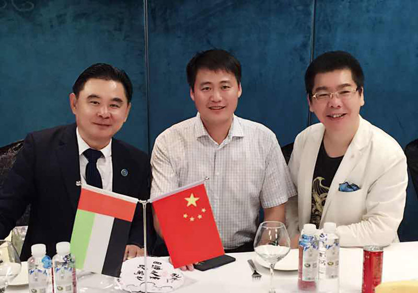 微信图片_20190219120839.jpg