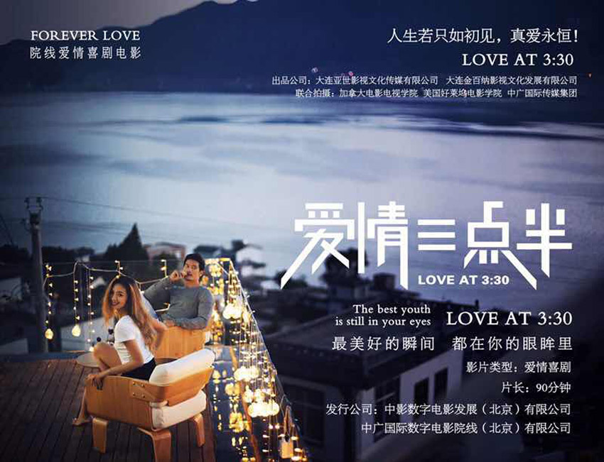 微信图片_20190219120947.jpg