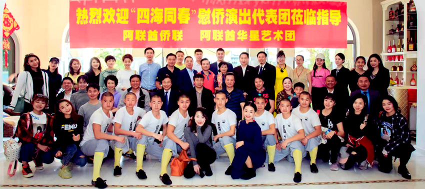 微信图片_20190223212327.jpg