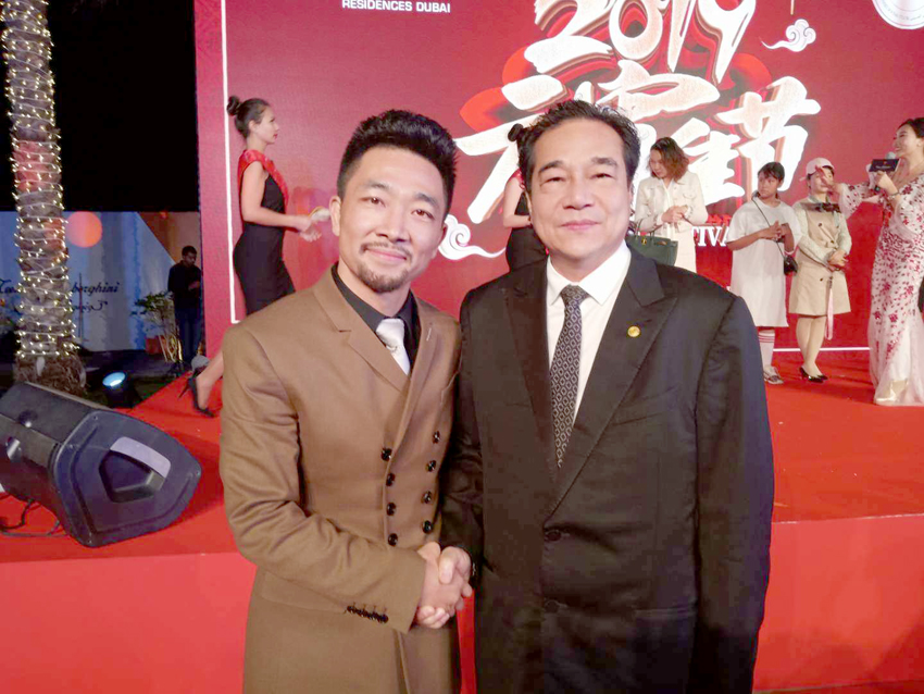 微信图片_20190226184008.jpg