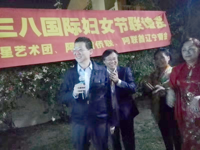 20190310145618_53440.jpg 微信图片_20190310145019.jpg