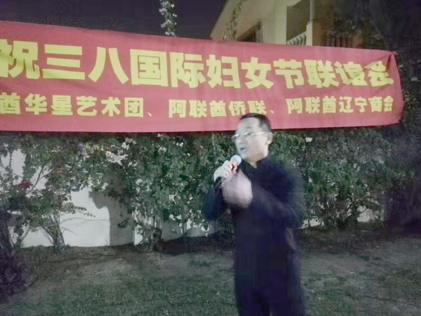 20190310145625_20665.jpg 微信图片_20190310145102.jpg