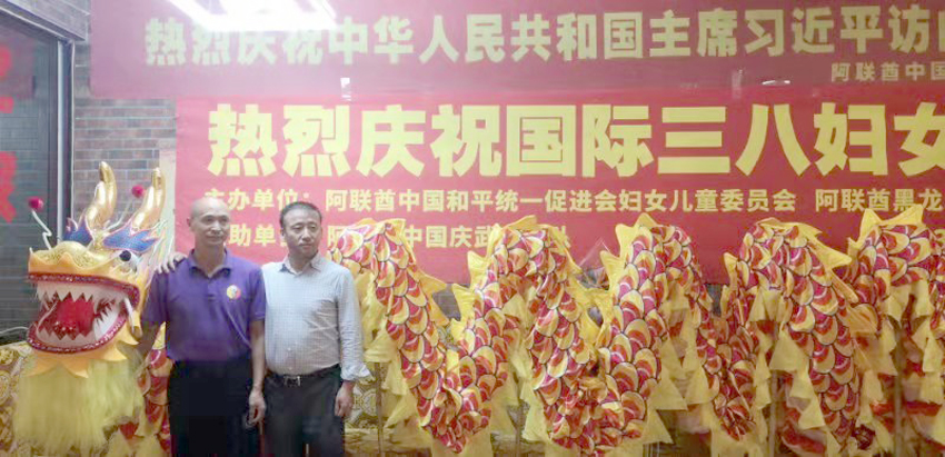 20190310145901_26102.jpg 微信图片_20190310145027.jpg