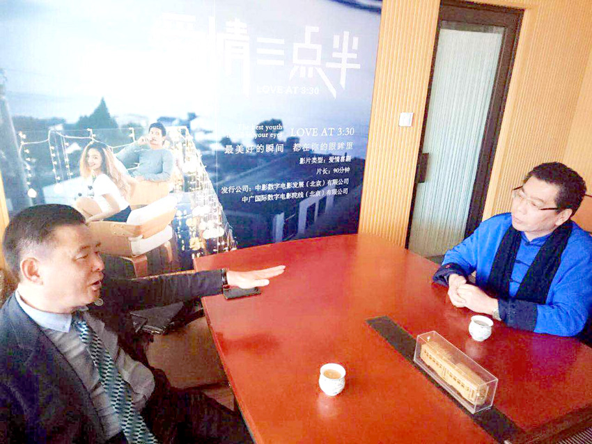 20190404101332_22703.jpg 微信图片_20190404100403.jpg
