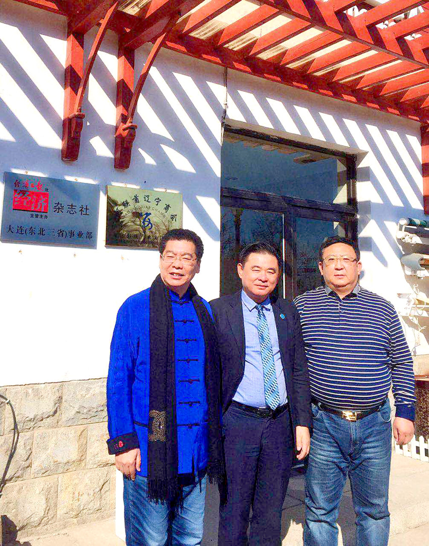 20190404101339_47408.jpg 微信图片_20190404100407.jpg