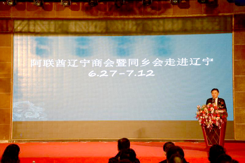 微信图片_20190406105158.jpg