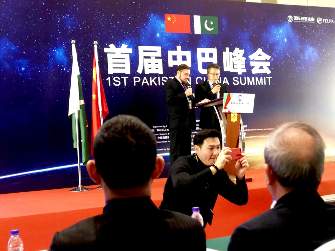 微信图片_20190414120910.jpg