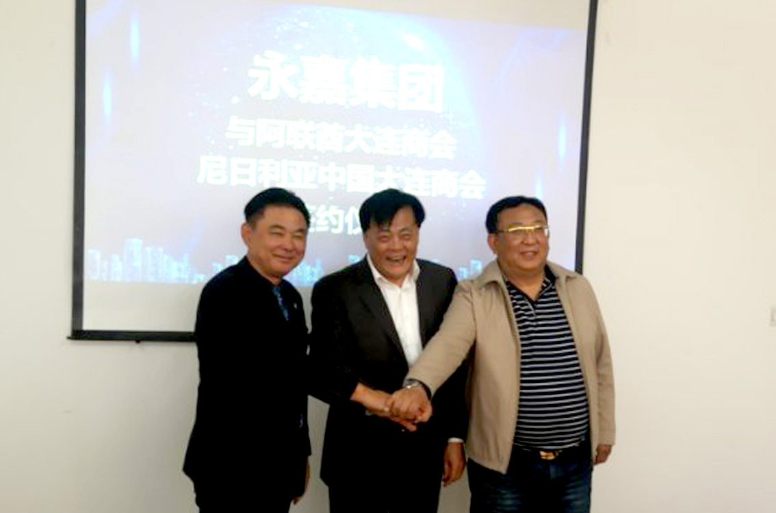 微信图片_20190414120914.jpg