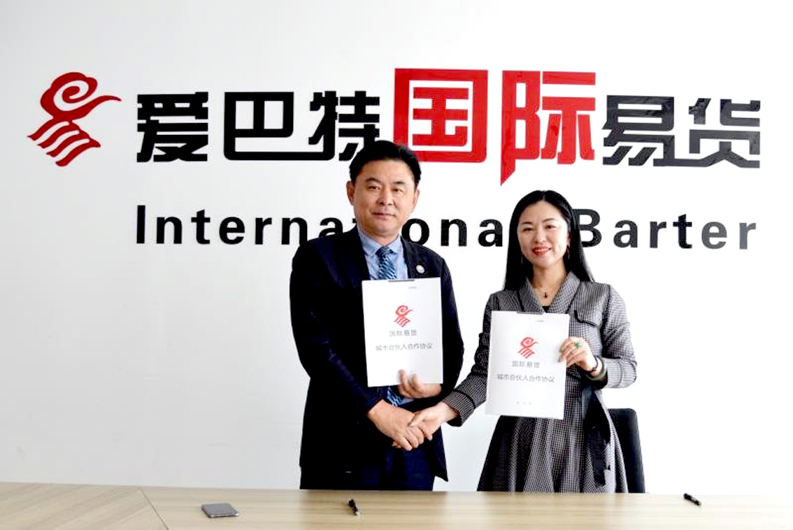 微信图片_20190414120928.jpg