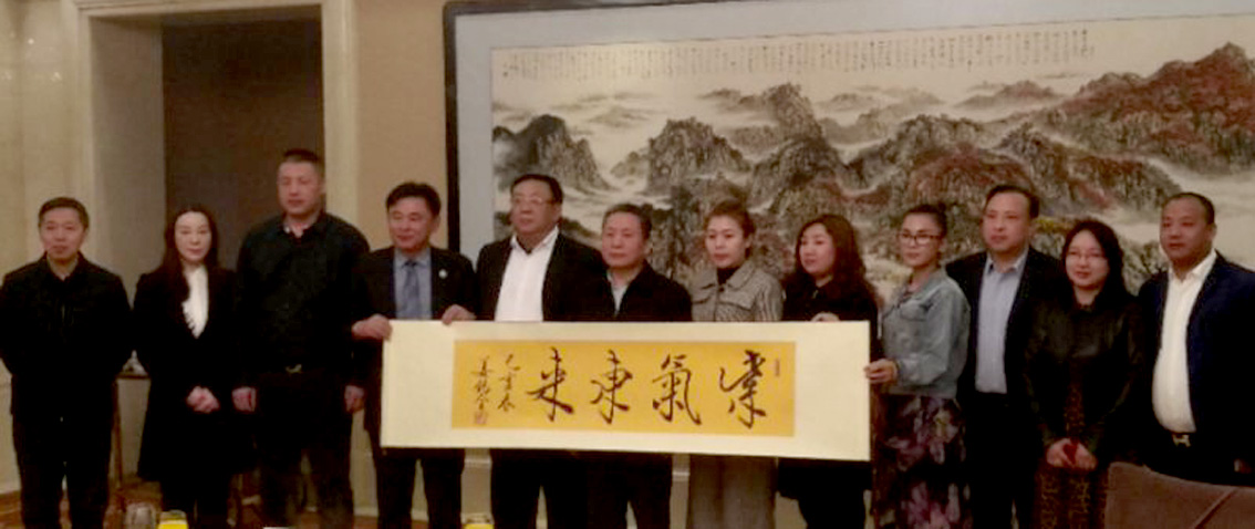 微信图片_20190414120938.jpg