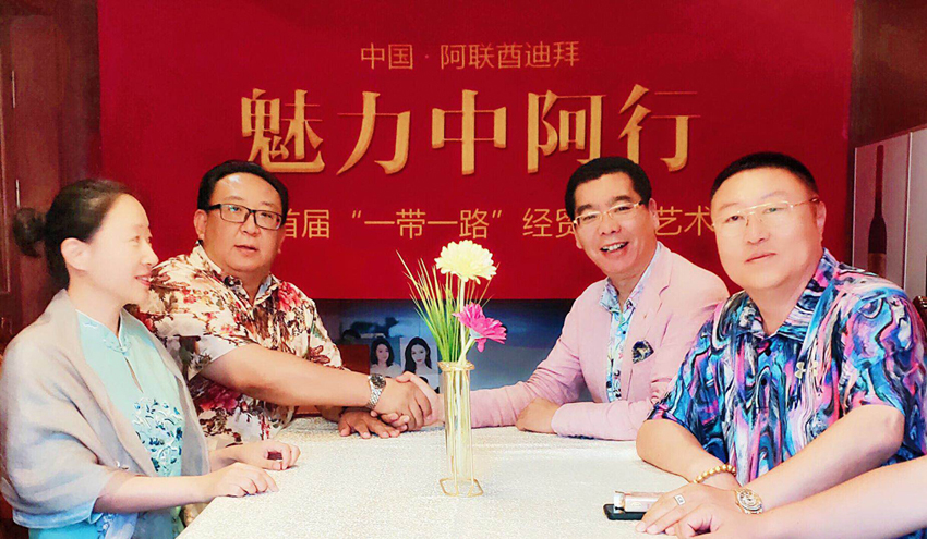 20190614223212_41808.jpg 微信图片_20190614221313.jpg