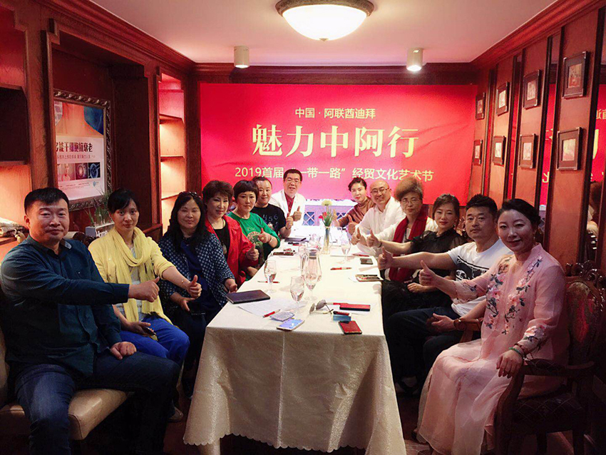 20190614223228_50283.jpg 微信图片_20190614221319.jpg